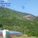 김삿갓면-4 이미지