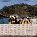 동산면 행정복지센터 이미지