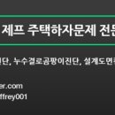 성이빌딩 이미지