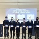 한국초기투자기관협회