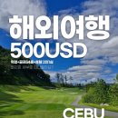 세교골프그라운드 이미지