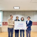 수택1동 행정복지센터 이미지