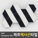중앙데코무역 이미지