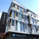 공릉보건지소 이미지