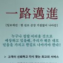 성지자동차공업사 이미지