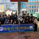 해안대로주유소 이미지