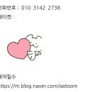 신탄분식 이미지