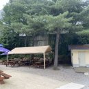 기찬고기 네이버블로그