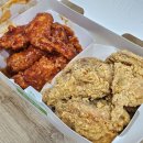 카카오페이 굿딜로 BHC 양념반반 후라이드 11,300원에 먹은 후기 굿딜 사용방법 현금영수증 팁