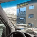 고려카 | 동대구역렌트카 처음이라도 안심됐던 고려렌트카 후기