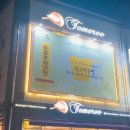찾아가는베이커리 이미지