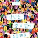 도서출판보림 이미지