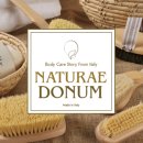 도눔(DONUM) 이미지