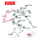 황산야채