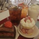 가은호프 이미지