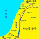 가나안 땅의 경계선(민 34:1~29) 이미지