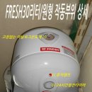 세븐일레븐(금정역점)
