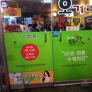 GS25(창원중앙점) 이미지