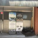 붕붕카워시 이미지