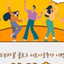 위드모바일 이미지