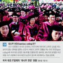 지안아시아 이미지
