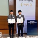 휴먼테크 이미지