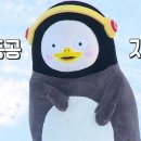 우리아이 이미지