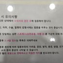 닥터 노아 동물병원 이미지