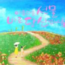 캘리그래피 이미지