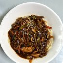 올터쟁반짜장