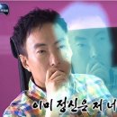 찐스토어 이미지