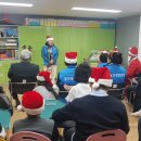 계양푸른솔지역아동센터 이미지