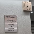 헤어샵(#)By.휘 | 창원 용호동 미용실 ✨ 뿌리염색 + 레이어드컷 후기 (가꿈헤어 by 휘)
