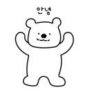 베테랑바베큐일산점