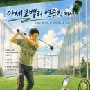 햇살 노래연습장 네이버블로그