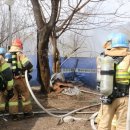 과천소방서 이미지