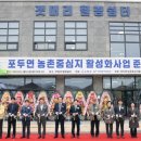 갯머리