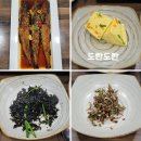 도란도란 | 더현대 대구 맛집 반월당역 맛집 도란도란 방문 후기