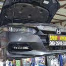 신속카부분정비 이미지