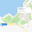 스텐포드회식당