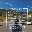 소원정육 이미지