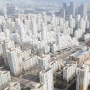 세종 조정대상지역 해제…대전·충남 아파트 9천 가구 분양 이미지