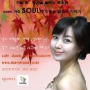 두레하우스 이미지
