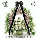 대흥6-상