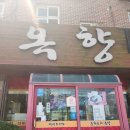 여주-0711 이미지