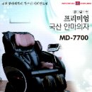 대경화학㈜ 이미지