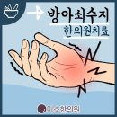 남양수지 이미지