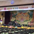 고아초등학교 이미지