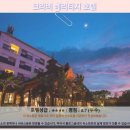 헤리티지 세탁소 | 끄라비 헤리티지 호텔 숙박 후기! 끄라비 여행객 필독 호텔 추천