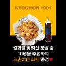 38커피 이미지